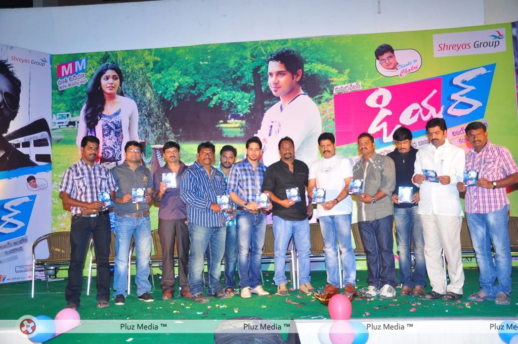 Dear Audio Release - Pictures | Picture 133659